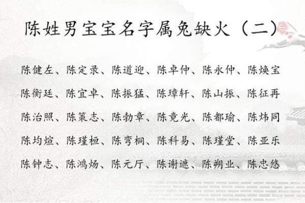 鸿字公司起名宝典