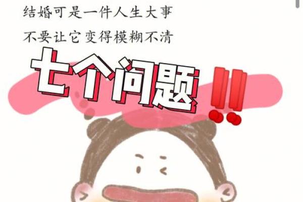 猴狗组合，爱情火花还是婚姻坟墓？
