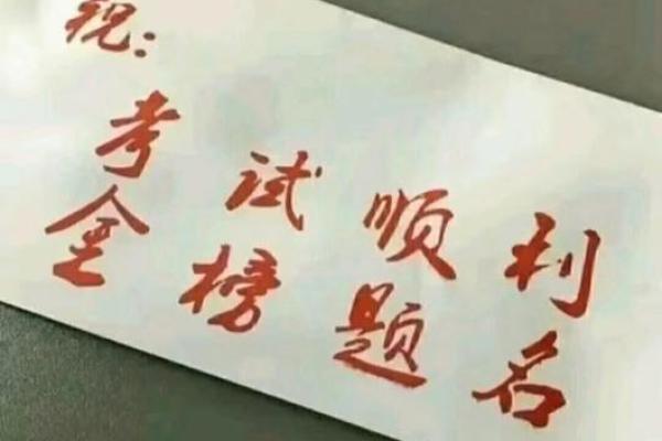 制药公司命名的成功案例，告诉你如何赢在起跑线