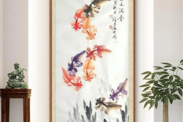 金玉满堂家居风水秘籍：打造富贵吉祥之宅