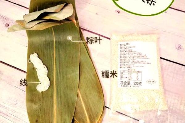 如何为你的粽子品牌取个吸引眼球的名字？