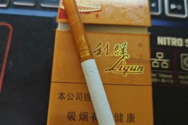 如何为烟草品牌起个吸引眼球的名字？