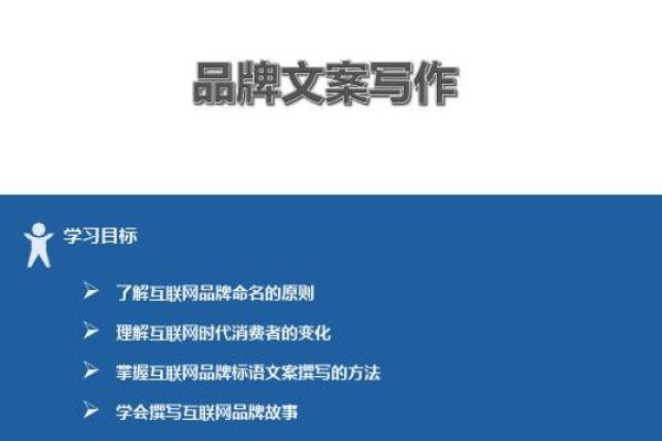 平地木品牌命名的成功案例，你也可以做到