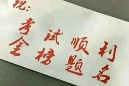 制药公司命名的成功案例，告诉你如何赢在起跑线