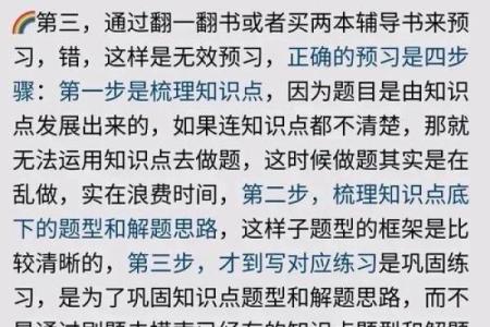命名网络科技公司时，这些误区你千万别踩