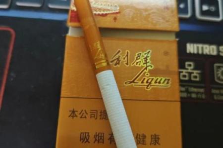 如何为烟草品牌起个吸引眼球的名字？