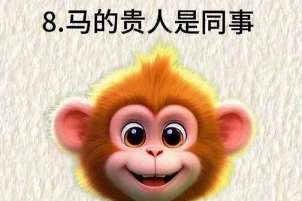 属狗属羊，天生一对佳缘来
