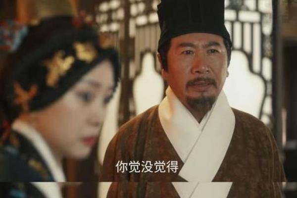 揭秘贵命之谜：探寻命运背后的惊人真相