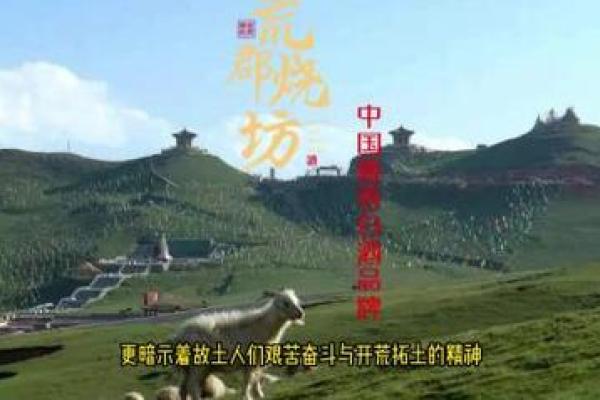 从平凡到非凡，西方公司命名的艺术与技巧