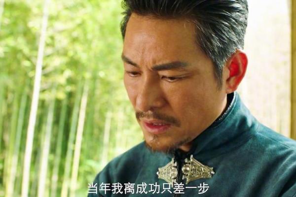 金木命：揭秘命运中的神秘力量