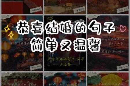 属狗属羊，天生一对佳缘来