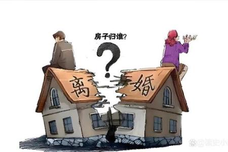 命占二婚：揭秘命理中的复合与再婚之谜