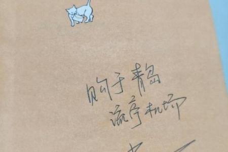 从平凡到非凡，西方公司命名的艺术与技巧