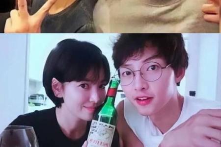 宋仲基命理分析：命运注定的完美爱情