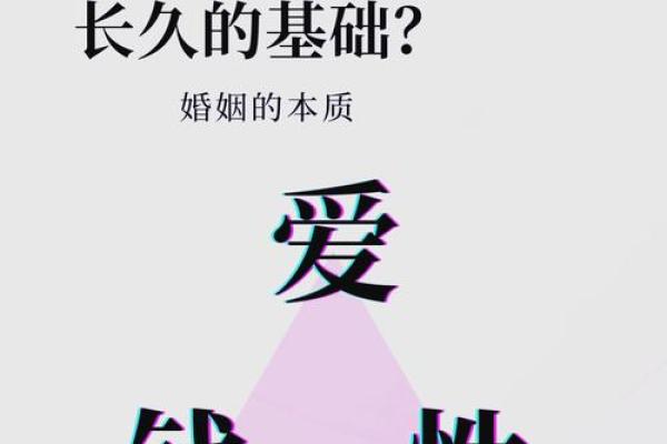 跨界婚姻新潮流：男狗女猴的婚姻生活竟如此和谐