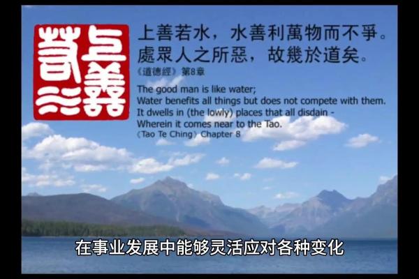 木命好：揭秘五行之木的神秘魅力与人生机遇