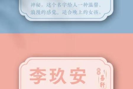 姓邢宝宝起名大全