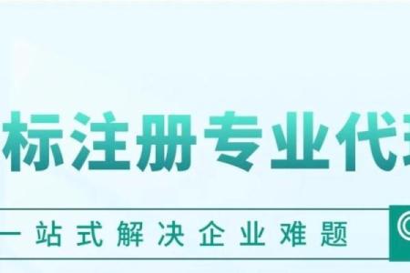 保洁公司名字取名技巧，让你的品牌脱颖而出