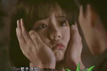 我是1988，揭秘我的运势密码