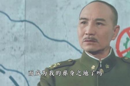 项羽八字中的隐秘信息，你未曾察觉的真相