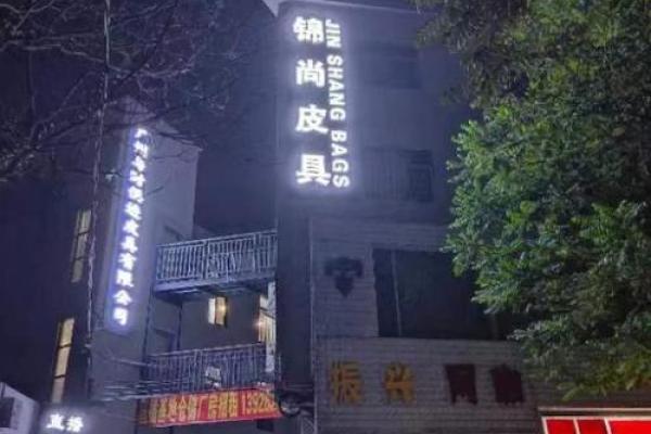 打造与众不同的会展公司名字，你准备好了吗？