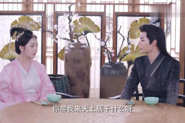 月饿运来袭：揭秘如何破解食神危机