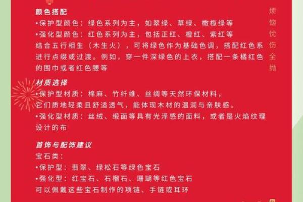 揭秘天干长寿表：掌握这几个天干，让你活得更久