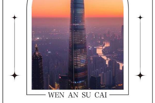 三藏网：打造独一无二的公司名字秘诀