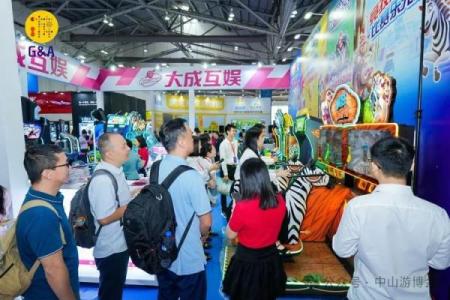 打造与众不同的会展公司名字，你准备好了吗？