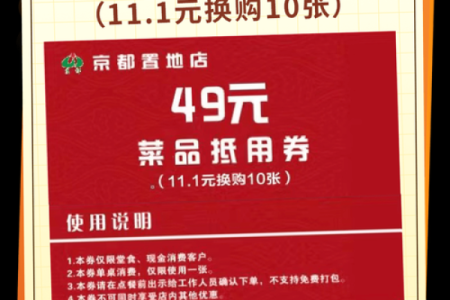 张店起名灵感大集合，速速收藏这些创意！