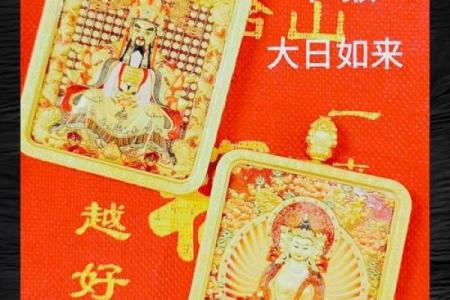 光头生肖：揭秘生肖背后的神秘力量