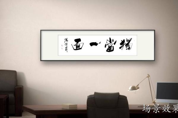 给武僧起个合适的名字，助其修行成就非凡