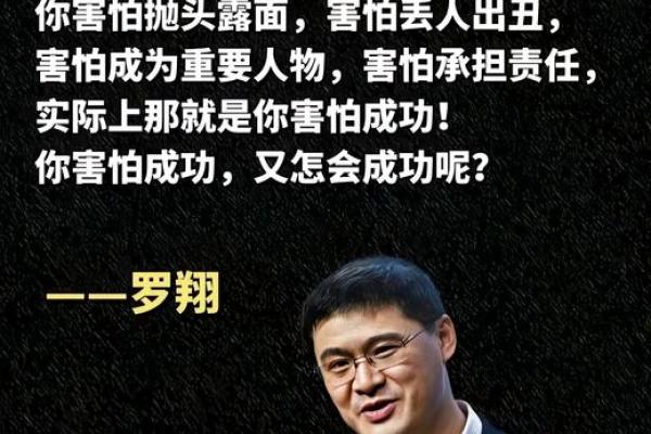给武僧起个合适的名字，助其修行成就非凡