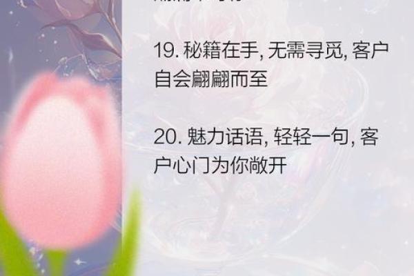 电子产品公司起名的十大原则，帮你赢得客户的心