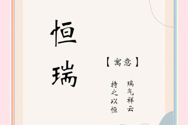 想要与众不同？这几个二人公司名字让你立马心动