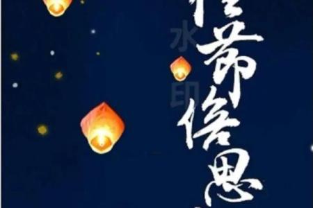 父爱如山，浓情端午，父亲节粽香传情