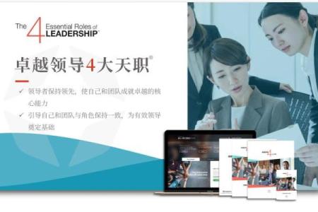 起个好名字，助力公司成为行业领导者