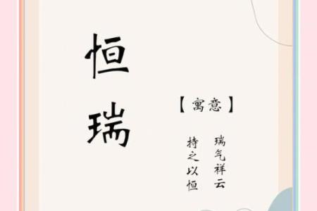 想要与众不同？这几个二人公司名字让你立马心动