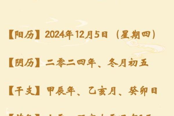 猴马配，天生一对，幸福满满