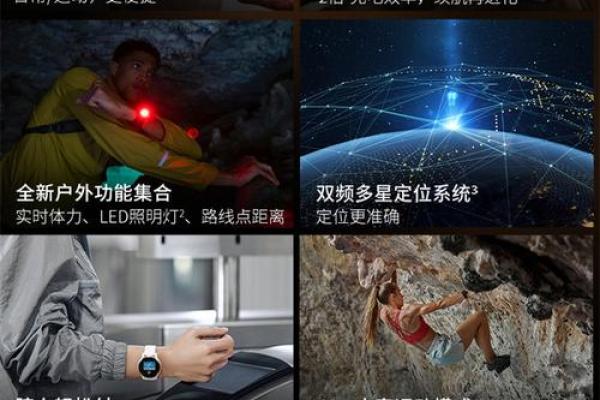 爆款相配秘籍，解锁完美搭配新境界