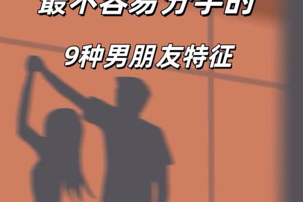 86男81女，天生一对，缘分不请自来