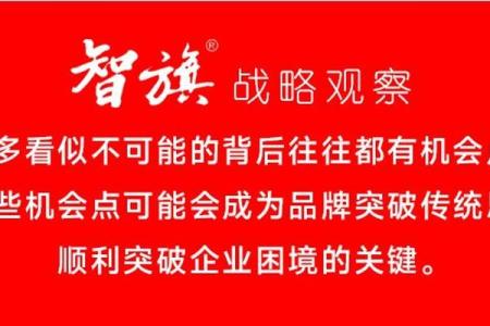 突破扶贫企业的品牌瓶颈，起个好名字有多重要？