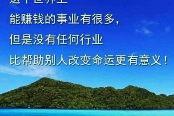 命里缺水，取个润泽人生的好名字