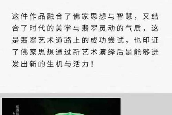 鸿起名字的命名哲学，赋予生命新的可能