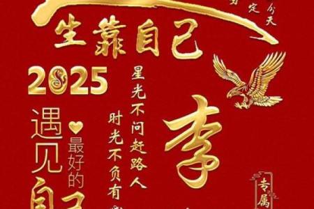 命里缺水，取个润泽人生的好名字