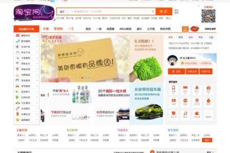 最佳起名网站源码推荐，轻松提升客户体验
