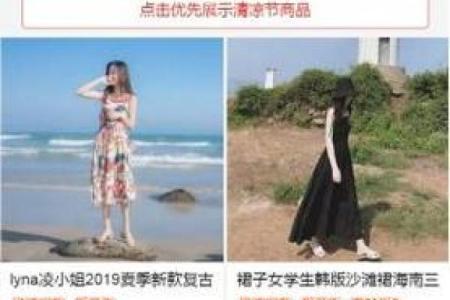 让公司名称更具吸引力，这些后缀帮你实现