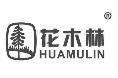 花木公司名称创意大全，提升品牌价值