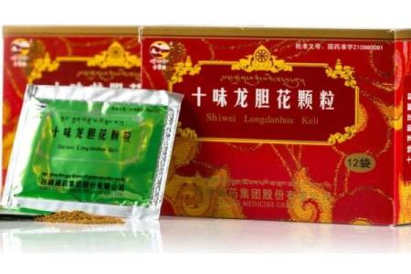 为藏药公司起个名字，让品牌一眼就抓住消费者的心
