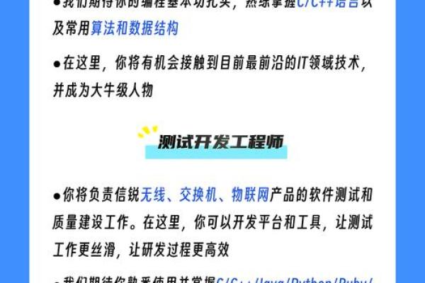如何为研发公司起个响亮的名字，提升品牌认知度
